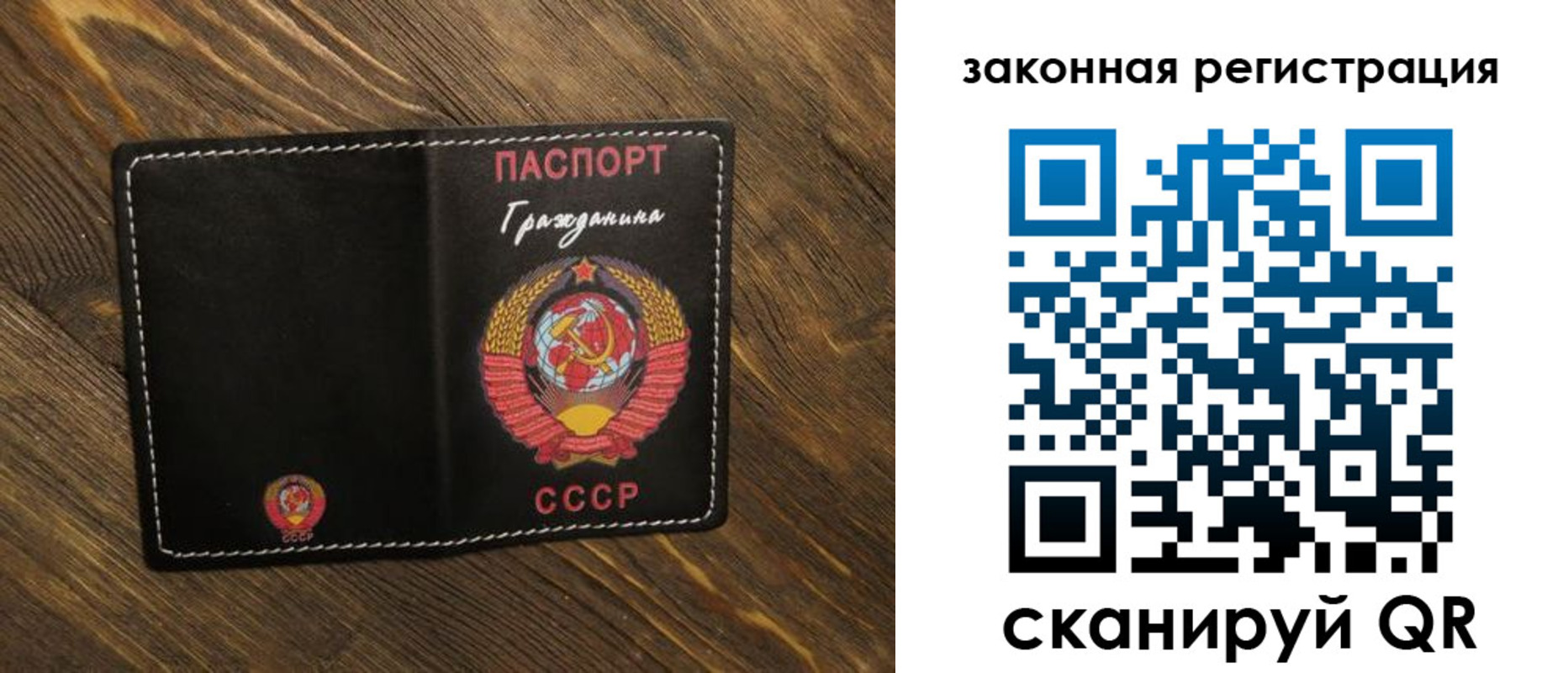 пропишу в квартире в Новороссийске